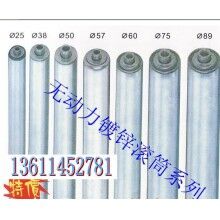 無動力滾筒報價、加工無動力滾輪廠家