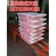 GPZ0.8、1、1.25SX盆式橋梁支座包運單價；肇慶橋梁盆式支座長江值得信任