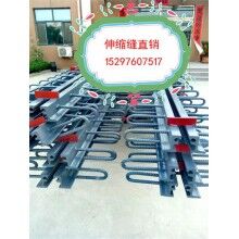 供應(yīng)九江單縫D-40伸縮縫裝置的價格【信任廠家，值得合作】