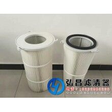 325*215*660吸砂機(jī)專(zhuān)用三耳鋁蓋除塵濾筒