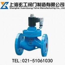 ZCZP中溫電磁閥最新報(bào)價(jià)