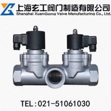 二位三通電磁閥最新報(bào)價(jià)